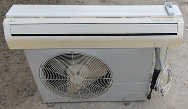 Кондиционер LG, Б/у, 85-90 м², Моноблок, Нет кредита