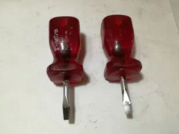 ugaone garniture cena srbija: Srafciger skraceni Germany Pogodan za nepristupacna mesta Cena je po
