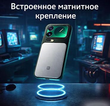 магнитный повербанк: Внешний аккумулятор Xiaomi UltraThin Magnetic Power Bank 5000 15W — 3