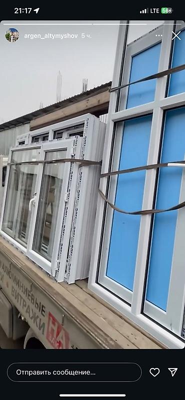 Перегородки на заказ: Для офиса, Монтаж — 10