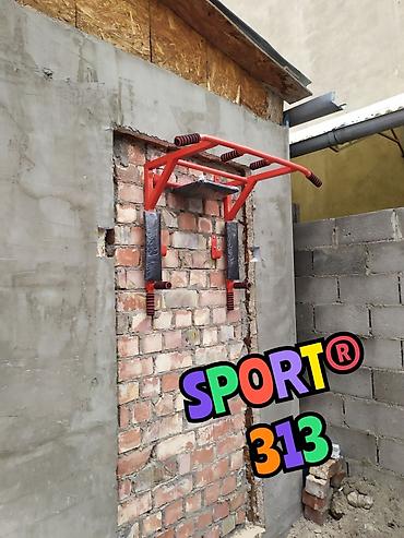 Спорт и отдых: Турник, Новый, Самовывоз, Платная доставка — 2