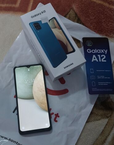 tefal optigrill baku: Samsung Galaxy A12, 64 GB, rəng - Göy, Barmaq izi