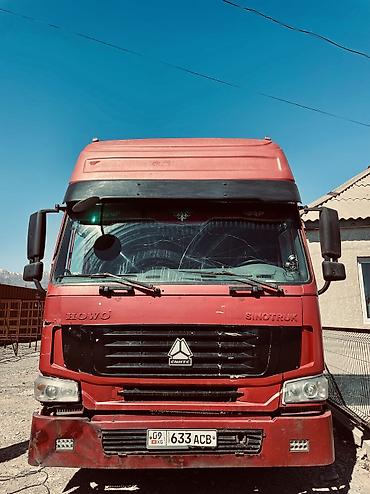 Тягачи: Тягач, Howo, 2008 г., Бортовой — 2