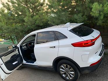 Другие автомобили: 520 км

Батарейка кузову жакшы болот — 10