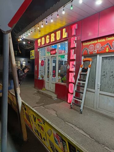 Reklam, çap: Əlaqə nöm: +99450 434-04-35 TikTOk: @rael_capevi inst: raelcapevi — 8