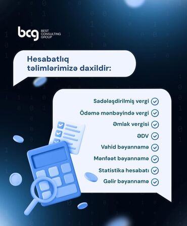 mühasibat: Mühasibat uçotu | Mühasibat uçotunun bərpası, Mühasibat uçotunun aparılması, Kadr uçotunun aparılması