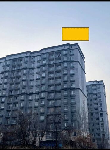 Продажа квартир: 1 комната, 48 м², Элитка, 6 этаж, ПСО (под самоотделку)