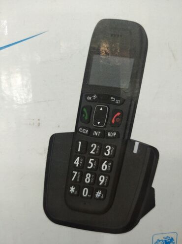 baku electronics qabyuyan: Stasionar telefon Simsiz, Yeni, Ünvandan götürmə, Pulsuz çatdırılma, Ödənişli çatdırılma