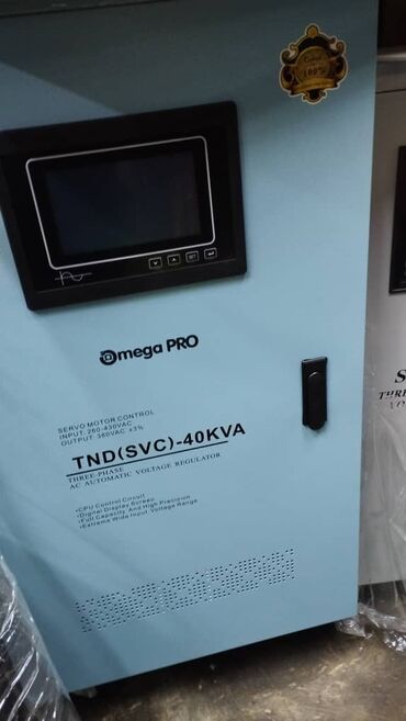 Стабилизаторы тока: Стабилизатор напряжения Omega Pro Также есть фирмы PITBULL OMAX — 5