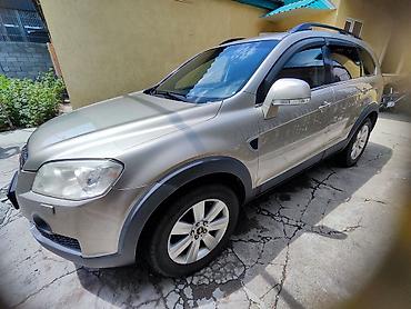 шевролет коптива: Chevrolet Captiva: 2008 г., 3.2 л, Типтроник, Бензин, Кроссовер — 4