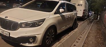 jac k7: Kia Carnival: 2017 г., Автомат, Дизель, Минивэн — 1