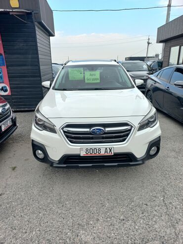 салярис машина: Subaru Outback: 2018 г., 2.5 л, Вариатор, Бензин, Кроссовер