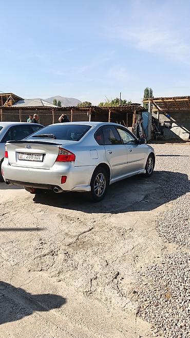 руль субару форестер: Subaru Legacy: 2004 г., 2 л, Автомат, Седан — 2