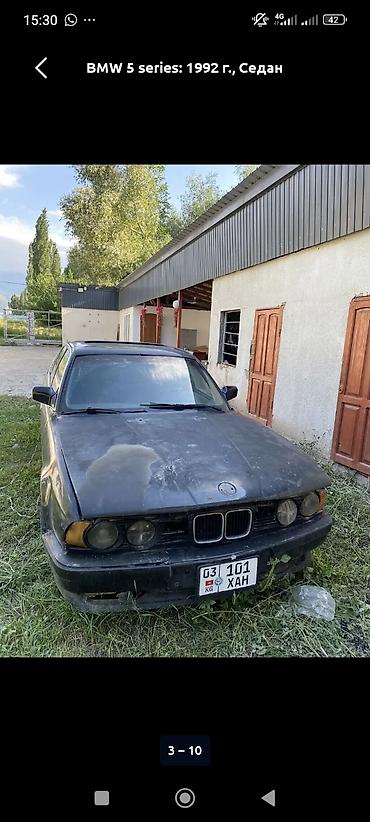 BMW 525: 1991 г., 2.5 л, Механика, Бензин, Седан at lalafo.kg — 2 BMW 525: 1991 г., 2.5 л, Механика, Бензин, Седан — 2