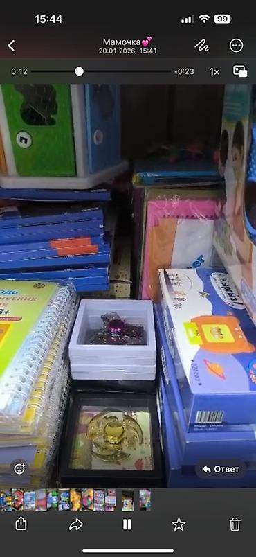 Игрушки: Набор детских игрушек и игр - Машинки Friction Car: инерционные — 12