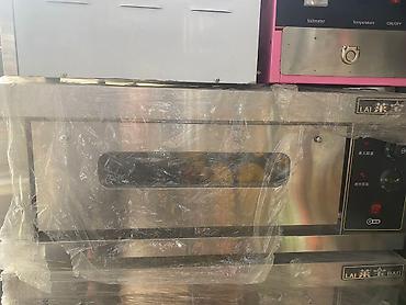 Реноваторы: Электроинструменты звоните — 9