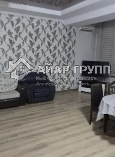 Продажа квартир: 3 комнаты, 100 м², Элитка, 5 этаж, Евроремонт — 4