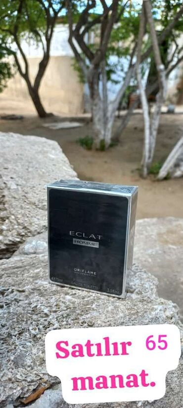 Ətriyyat: Sarılır 200 manat.Original ətirlər -da lalafo.az — 4 Ətriyyat: Sarılır 200 manat.Original ətirlər — 4