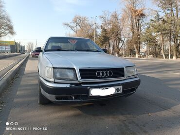 Audi: Audi 100: 1994 г., 2.3 л, Механика, Бензин, Седан — 5