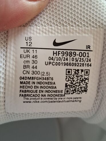 Patike: Patike, Nike, veličina - 43 — 9