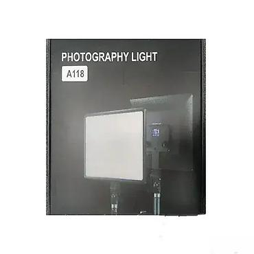 hilda laser: Velika profi rasveta a118. velika profi rasveta a118 175 a118 led — 1