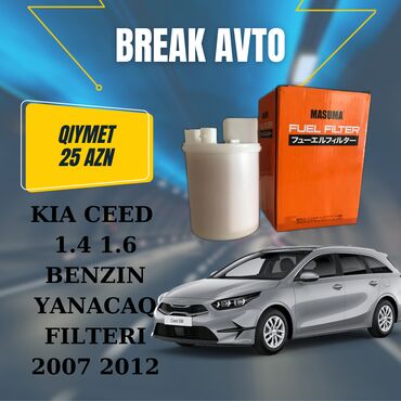 kia ceed 2008 ehtiyat hisseleri: Kia CEED, 1.4 л, Бензин, 2008 г., Оригинал, Япония