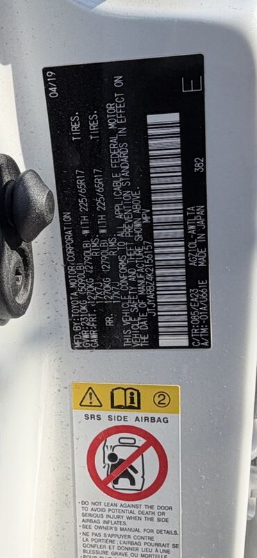 Lexus: Lexus NX: 2019 г., 2 л, Автомат, Бензин, Кроссовер — 5