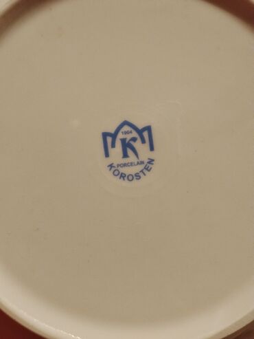 Nahar dəstləri və servizlər: Nahar dəsti, rəng - Bej, Farfor, SSRİ — 8