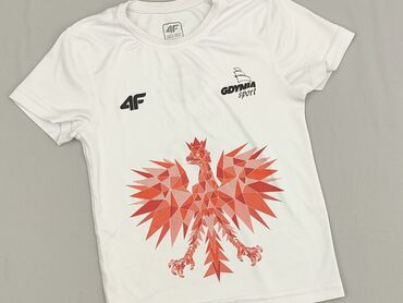 podkoszulek jordan: T-shirt, 4F Kids, 4-5 years, 104-110 cm, condition - Very good