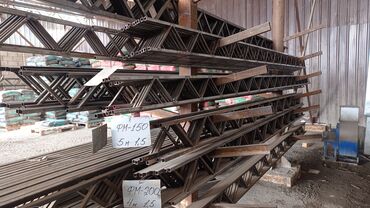 Канцтовары: Даяр фермалар Фермы Арки Навесы Фермы для навесов Большие фермы — 8