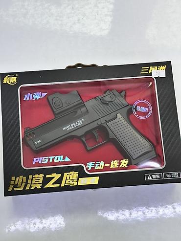 игра автомат с игрушками: Игрушечный пистолет “Desert Eagle” (модель с водяными шариками) - — 1