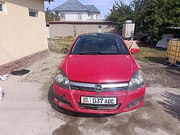Opel: Opel Astra: 2006 г., 1.4 л, Механика, Бензин, Хэтчбэк — 2