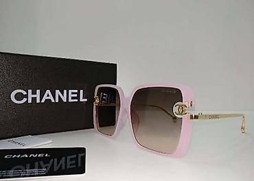 Eynəklər: 🔸️Qadın eynəkləri🕶 🔸️Marka: Chanel 🔖 🔸️Ölkə daxili pulsuz çatdırılma 📍 — 1