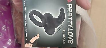 Товары для взрослых: Насадки — 10