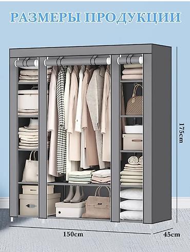 Шифоньеры, шкафы для одежды: Шифоньер, шкаф для одежды, Новый, Прямой, Другой материал — 2