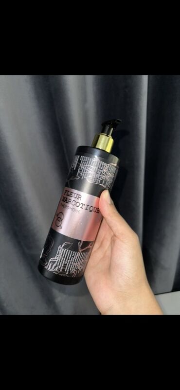 гель для бритья: Набор средств для ухода и интимной гигиены: 1) Гель для душа Sexy