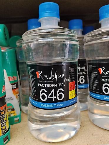 Растворитель 646: Растворитель 646 Rawshan Fan (Cellulosic Thinner) - Назначение — 1