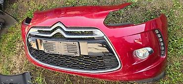 senzor linx: BRANIK ZA CITROEN DS3 | Branik Citroen DS3 — 1