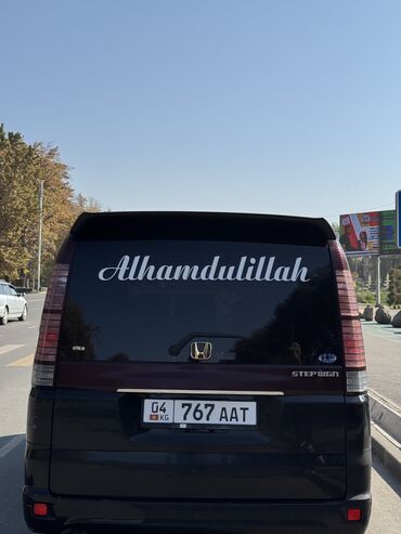 Honda: Honda Stepwgn: 2005 г., 2 л, Автомат, Бензин, Минивэн — 4