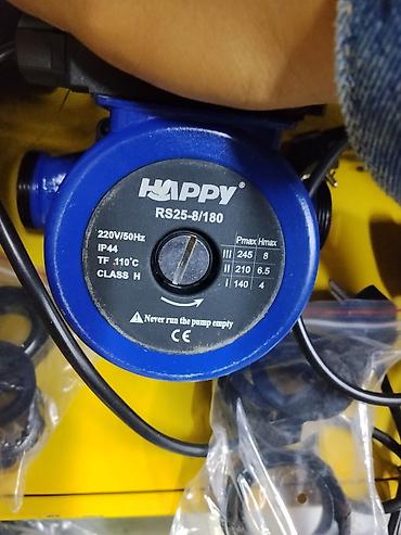 насос циркуляционный цена: Циркуляционный насос HAPPY RS25-8/180 - Назначение: циркуляция — 2