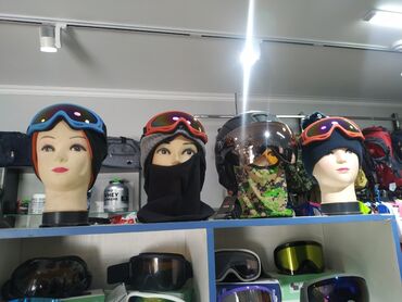 маски лыжные: Горнолыжные очки для лыж Лыжные ачки шлем шлема шлемы зимние перчатки