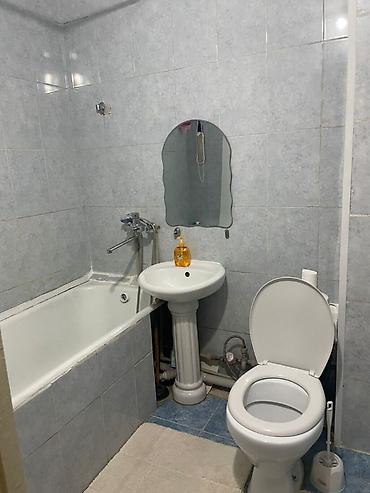 Продажа квартир: 1 комната, 32 м², 104 серия, 5 этаж — 9