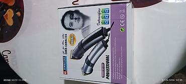 Dingling Professional Hair Clipper – kordlu və kordless işləmə imkanı lalafo.az -da Dingling Professional Hair Clipper – kordlu və kordless işləmə imkanı