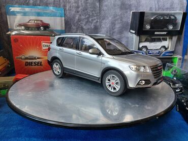 Avtomobil modelləri: 2015 il, 1:18, Dəmir, Ödənişli çatdırılma — 20