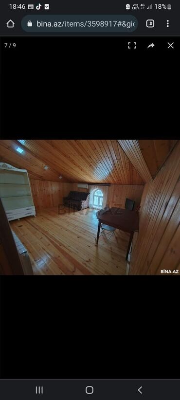 Yeni tikili: 2 otaqlı, Yeni tikili, 43 kv. m — 2