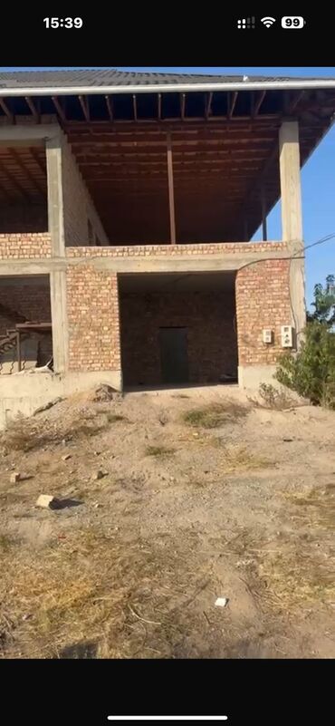 новопокровка дом участок: 16 соток, Договор купли-продажи, Красная книга