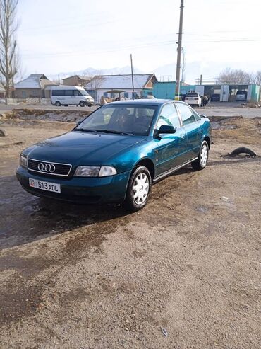 спортивный руль на ктм мото: Audi A4: 1996 г., 1.6 л, Механика, Бензин, Седан
