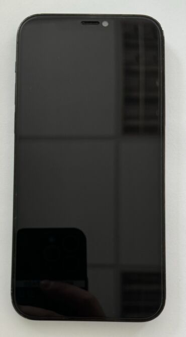 iphone 12 qiymeti irşad: IPhone 12 Pro, 128 GB, Mavi, Sənədlərlə
