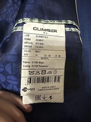 climber: Костюм Climber B.C. (Slim Fit).Покупали за 25 тысяч,носили один раз на — 3