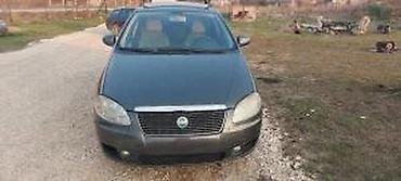 db killer cena: FIAT CROMA FAR | Cena po komadu — 1